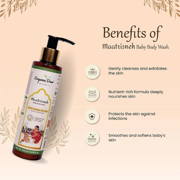 Baby Body Wash (200 ml)