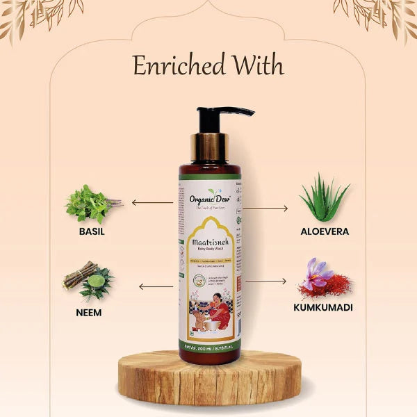 Baby Body Wash (200 ml)