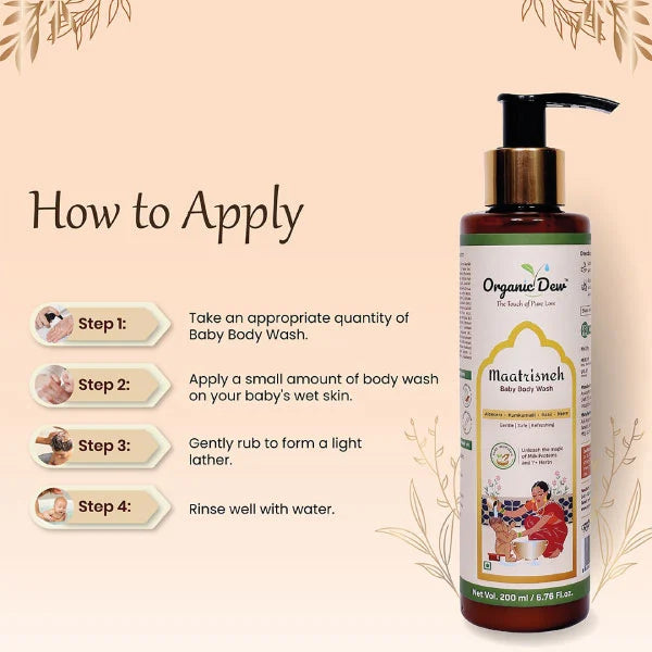 Baby Body Wash (200 ml)