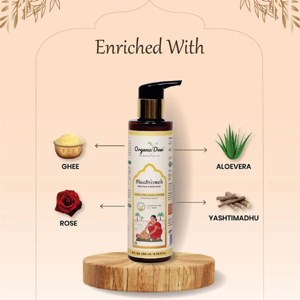 Baby Face & Body Lotion (200 ml)