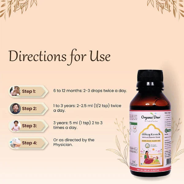 Immuno Booster Syrup (100 ml)