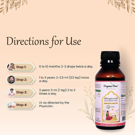 Immuno Booster Syrup  (100 ml)