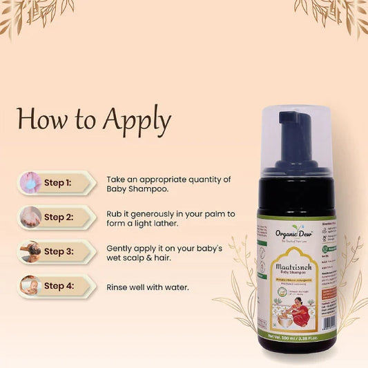 Baby Shampoo (100 ml)